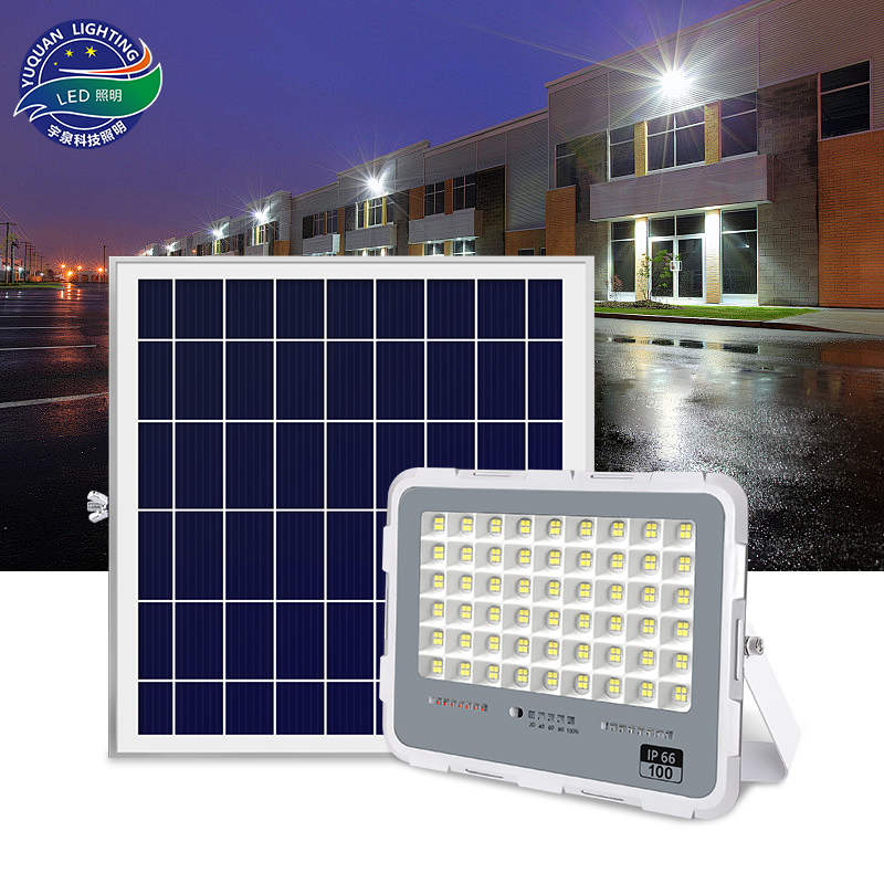 太陽能投光燈-夢(mèng)之藍(lán)