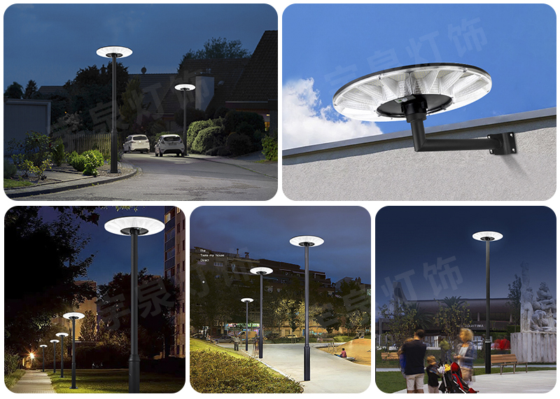 太陽能庭院燈-天眼116(圖5)